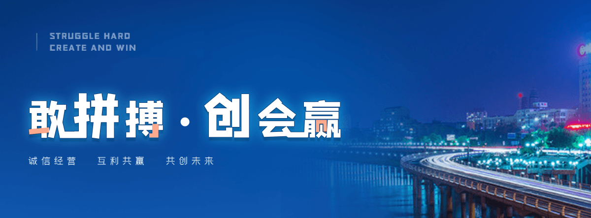 河池小程序开发公司